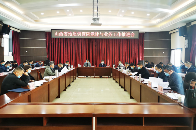 微信圖片_20200421150137 4.jpg