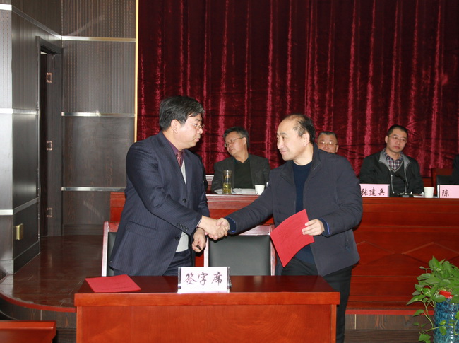 2017黨風(fēng)廉政建設(shè)大會(huì) 063.jpg