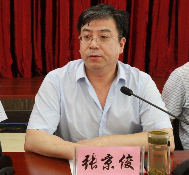 三基工作動(dòng)員、經(jīng)濟(jì)工作會(huì) 041.jpg